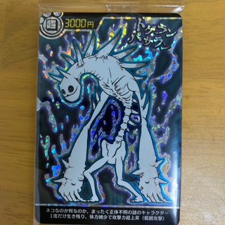 中古ゲランが無料 格安で買える ジモティー