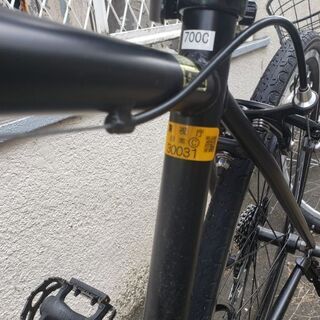 2021年9月2日に新品の自転車を購入しましたが、もう必要ないので売りたいです.明日の朝に来られる方に8000円でプレゼントします.
