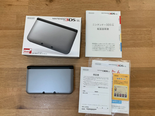 【生産終了品】ニンテンドー3DS LL  シルバーブラック（箱あり）