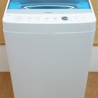 ハイアール洗濯機JW-C55A 5.5kg 2018年製 msb.az