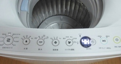 ハイアール洗濯機JW-C55A　5.5kg　2018年製