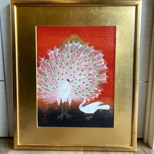 あいはら友子 縁起絵画「富士と孔雀」縁起物 日本コロナ対策にも