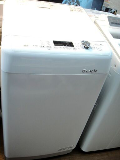 e angle 7.0kg 洗濯機 ANG-WM-B70-W | rodeosemillas.com