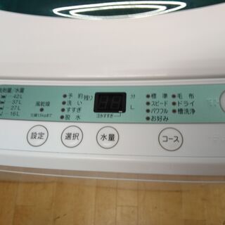 G4960 洗濯機 分解清掃済み ヤマダ電機 YWM-T45G1 4.5㎏ 2019年製 1