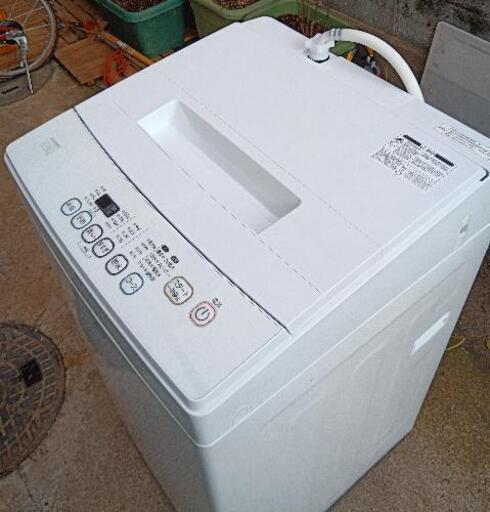 2017年製　自動洗濯機