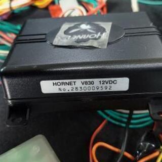 HORNET V830 セキュリティ | urduskills.com