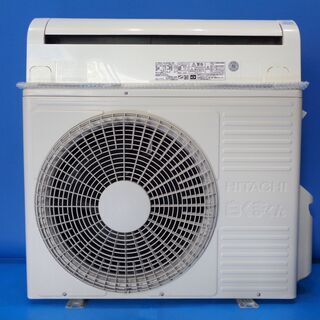 ✨ 整備済み！！安心の1年保証付き✨14畳用 日立 2017年