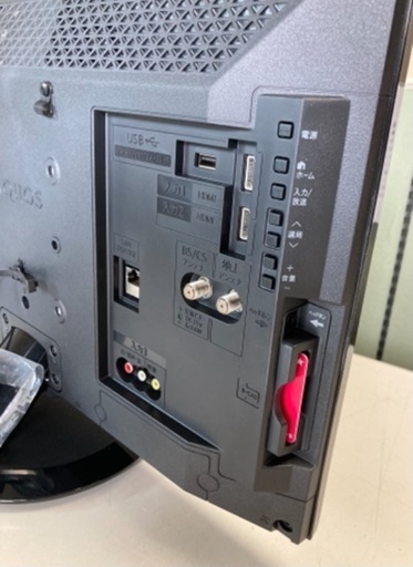 SHARP 22インチ液晶テレビ 2T-C22AD　中古品 シャープ 2T-C22AD 液晶テレビ 22型『中古美品』2020年