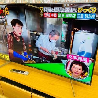 📺SONY(ソニー) 4K対応55型液晶テレビ ⭐定価￥136,...