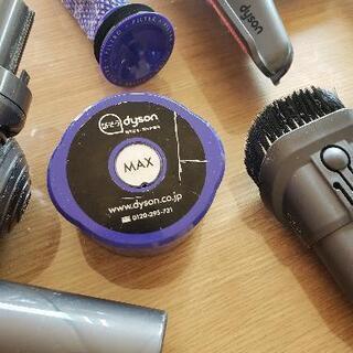dyson　V6 　掃除機