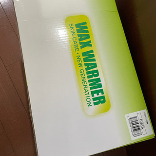 新品未使用　Waxウォーマー