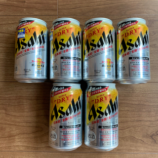 【ネット決済】即日売り切れ‼︎ アサヒ生ジョッキ缶6本