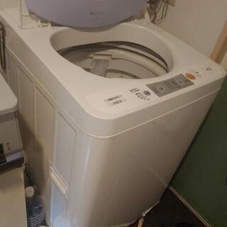 洗濯機 2000円 売ります!