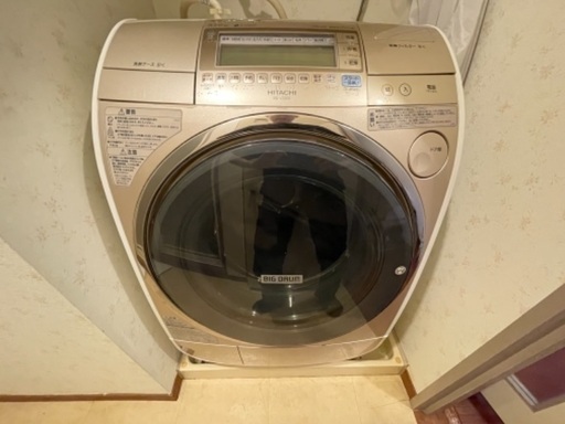 ドラム式洗濯機 ビッグドラム HITACHI BD-V3200L