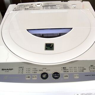 シャープ　5.5kg　洗濯機　ES-55E6
