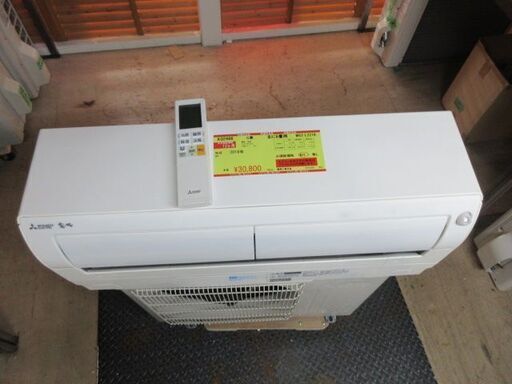 K02466　三菱　中古エアコン　主に6畳用　冷2.2kw／暖2.5kw