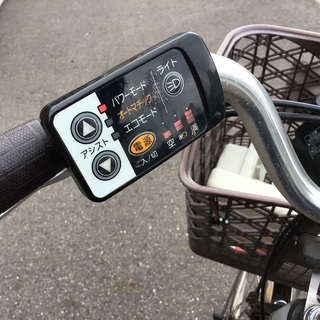 整備済み 中古 電動自転車