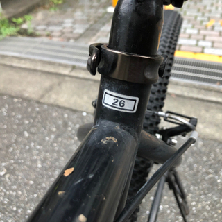 受付終了【取りに来ていただける方限定】クロスバイク KENDA 26インチ 6段