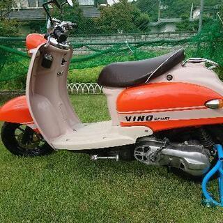 2stビーノフルカスタム 90エンジン・ディスクブレーキ