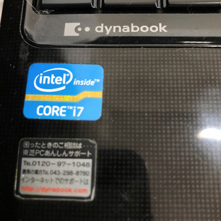 超ハイスペ♡i7♡初心者様にも◎ノートパソコン