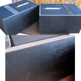 BOSE スピーカー 301MM-II ペア 天吊り金具付き 301 MUSIC MONITOR-II 札幌市北区屯田