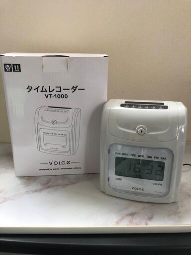 VOICE タイムレコーダー VT-1000　タイムカード　リボンカセット　カギ有り