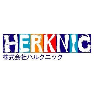 🔶難波から5分！髪型・服装自由🔶イラレ・フォトショ知識も身に付けれます