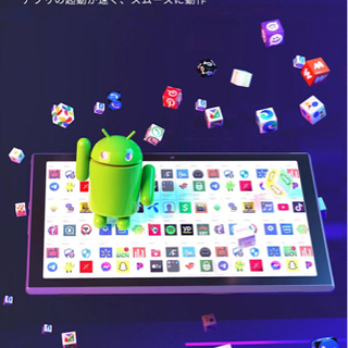 新品タブレットVIVIMAGE A10 Android 10.0 Amazon.co.jp: [2022新版]タブレット-[キーボード対応] Android