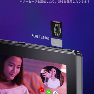 2025年最新】vivimage a10の人気アイテム - メルカリ