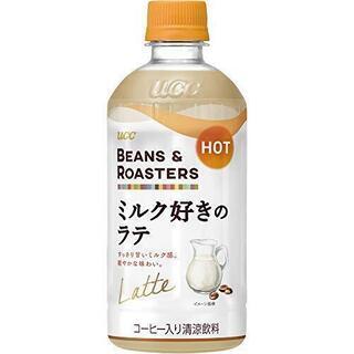 賞味期限短め　UCC BEANS & ROASTERS ミルク好...