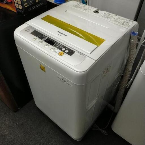 Panasonic 4,5キロサイズ洗濯機、お売りします。