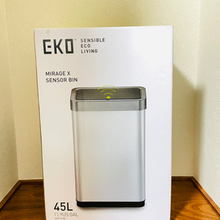 福岡発 農産物 保冷庫 GB-800 菜庫 7俵 14袋 シズオカ 冷蔵庫 野菜 米