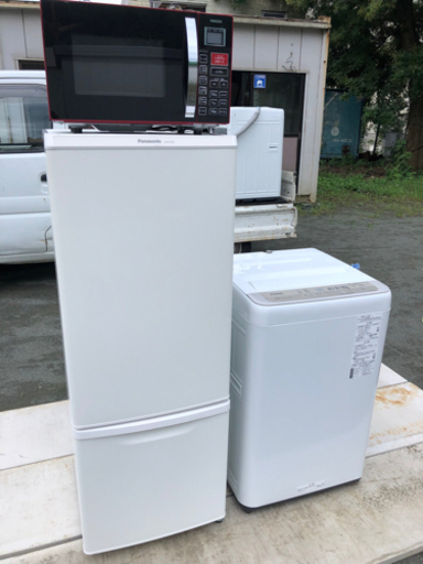 高年式!!地域限定無料配達 冷蔵庫 洗濯機 オーブンレンジ3点セット 2018-2020年