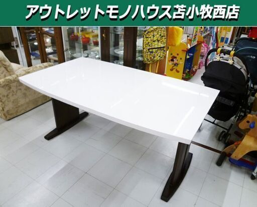 代引き人気 ダイニングテーブル 苫小牧西店 ニトリ 食卓テーブル ４人掛け ホワイト 幅155×奥90×高70cm ダイニングテーブル