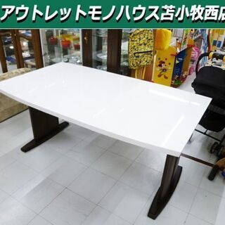 ダイニングテーブル 幅155×奥90×高70cm ホワイト ４人掛け 食卓 
