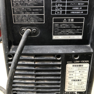 リチウムバッテリー　溶接機　ジャンク品