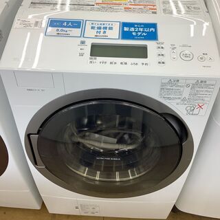 【安心1年保証】TOSHIBAドラム式洗濯乾燥機/12kg/中古...