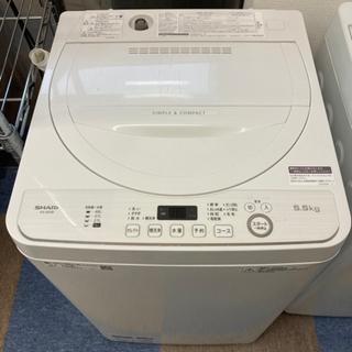 美品】グッチ バレンシアガ 三つ折り GGスプリーム 681700 コラボ