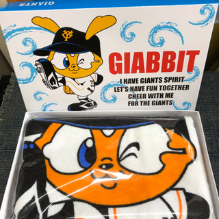 中古ジャビットくんが無料 格安で買える ジモティー