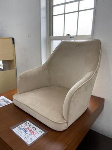 【展示品・未使用品】座椅子 一人掛けソファ ベルベット ローチェア