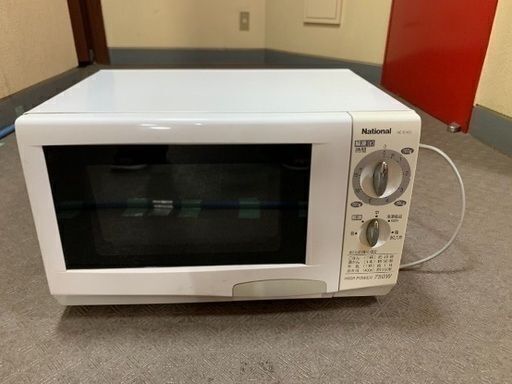 【値下げ商品】電子レンジ
