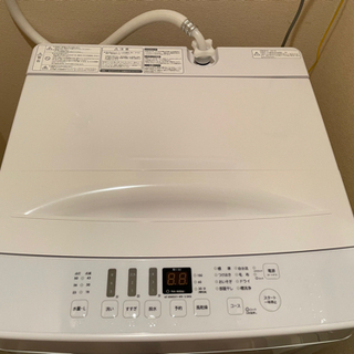 【ネット決済・配送可】AT-WM5511-WH 洗濯機　10月7...