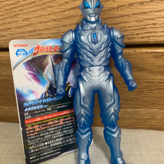 中古ウルトラマンジードが無料 格安で買える ジモティー