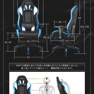 正規販売店】E-WIN ゲーミングチェア D9-BL【一年保証】