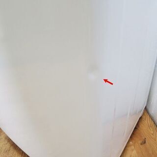 配達設置無料！東芝 単身用洗濯機 送風乾燥 4.2kg 