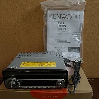 【車載オーディオプレーヤー】KENWOOD E303