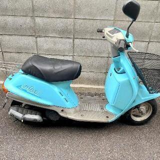 旧車 ヤマハ ミント 実働 鍵、書類あり