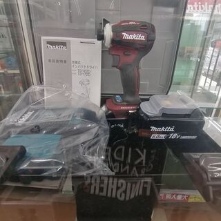 【新品工具激安！】マキタ　TD172DGXインパクトドライバーを激安販売中！ 新品工具激安！】マキタ TD172DGXインパクトドライバーを激安販売中！
