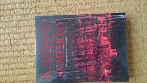 その他 KAIBAND SYMPHONY