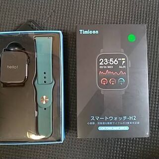 【スマートウォッチ】Timicon スマートウォッチ itDEA...